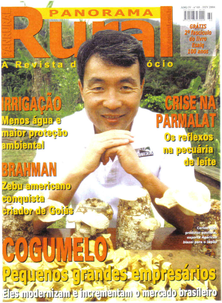 Carlos_Abe_-_exportafácil_Panorama_rural_mushroom_magazine