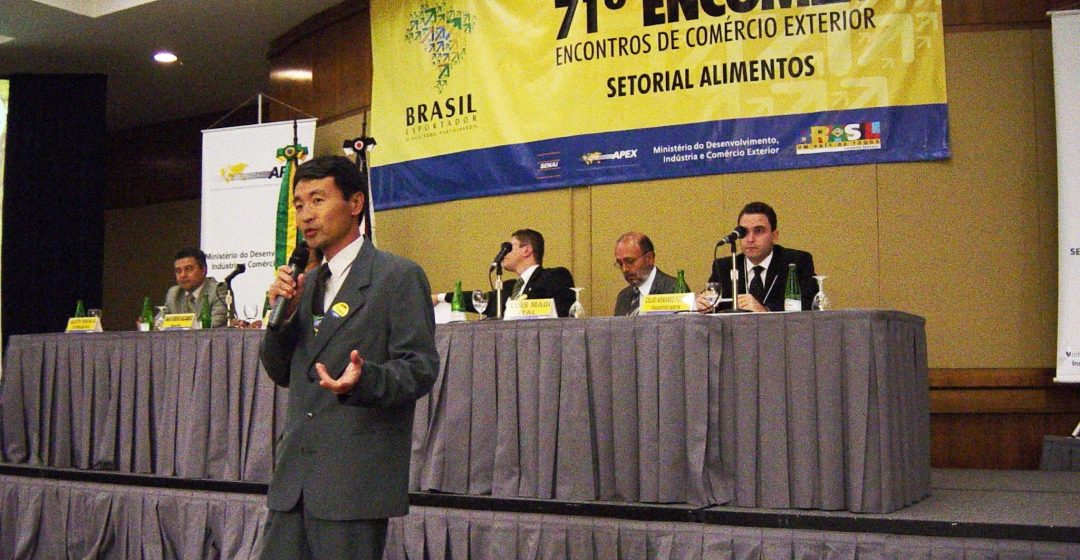 Palestra ECOMEX Palestra ECOMEX